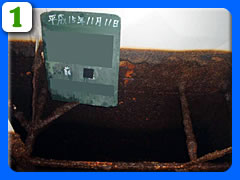 ��ː��������ǖʐ��|�O