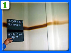 �������������ǖʐ��|�O