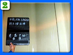 �������������ǖʐ��|��