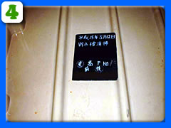 ���������������ʐ��|��